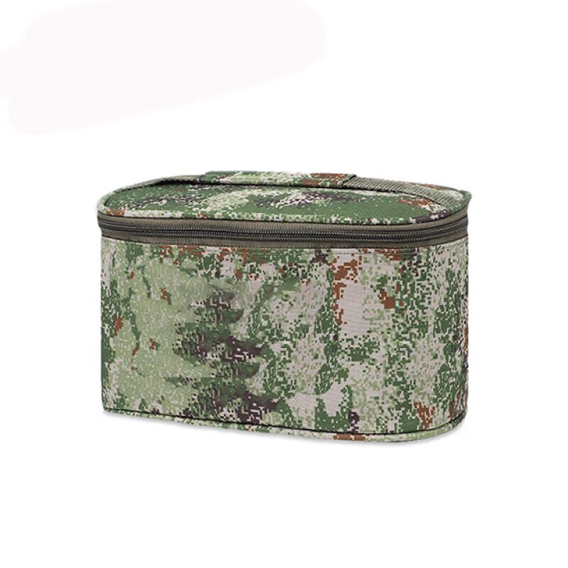 Portable Travel Organizer Bag