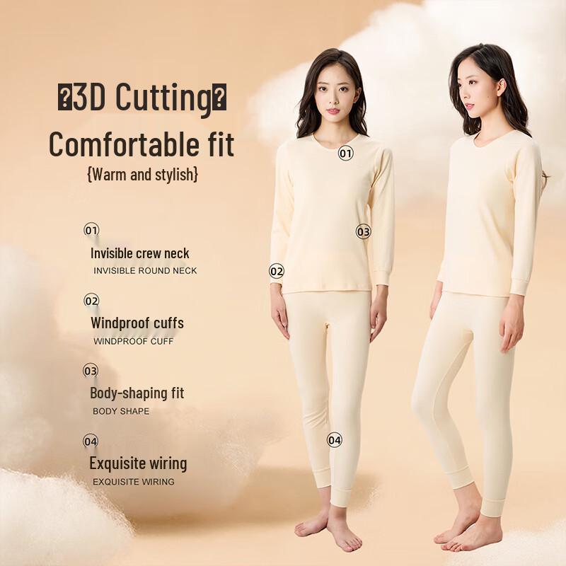 Xue Qiman Damen Thermounterwäsche Set