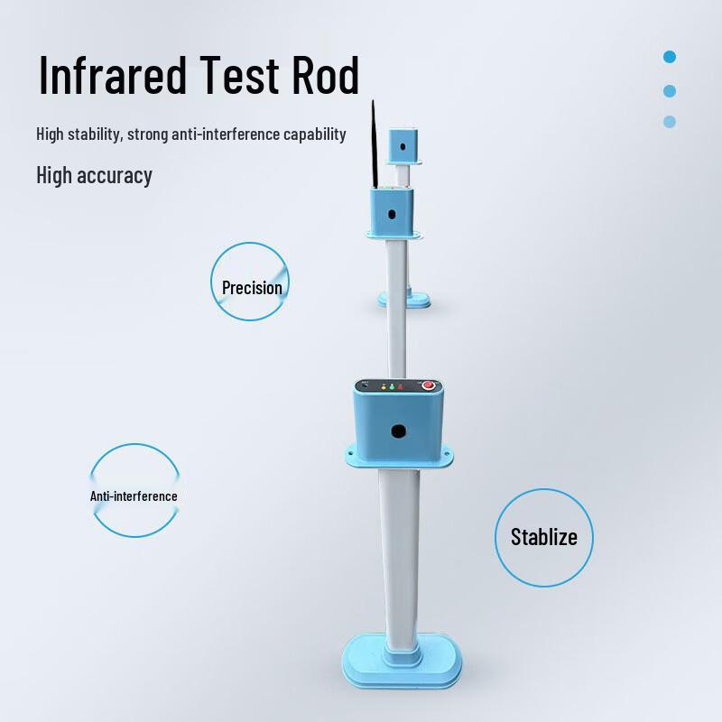 Multi-Person 50-Meter Running Test Instrument
