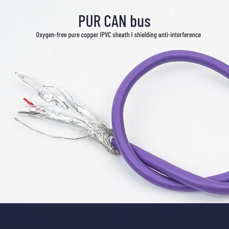 

LLHY Standard PUR CANBUS Communication Cable