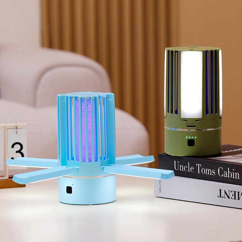 Automatic Mosquito Killer Lamp