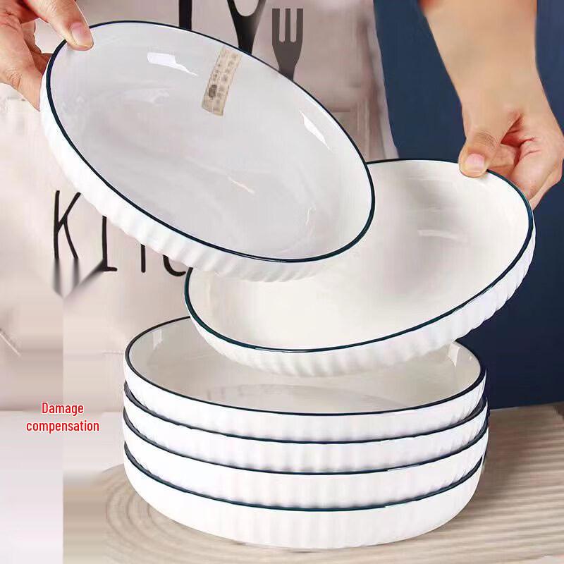 Nordic Style Ceramic Dinner Plate
