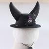 Pumpkin Halloween Pet Horns Hat Adjustable Dog Dress Up Cap Halloween Pet Hat  Halloween Decor