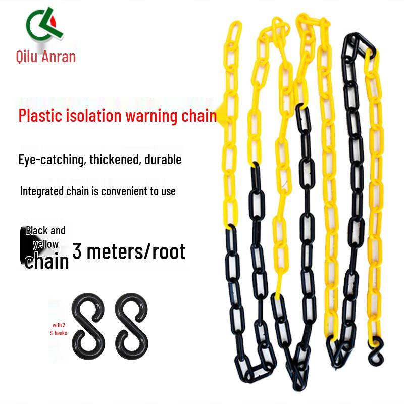 Safety Warning Plastic Barrier Chain