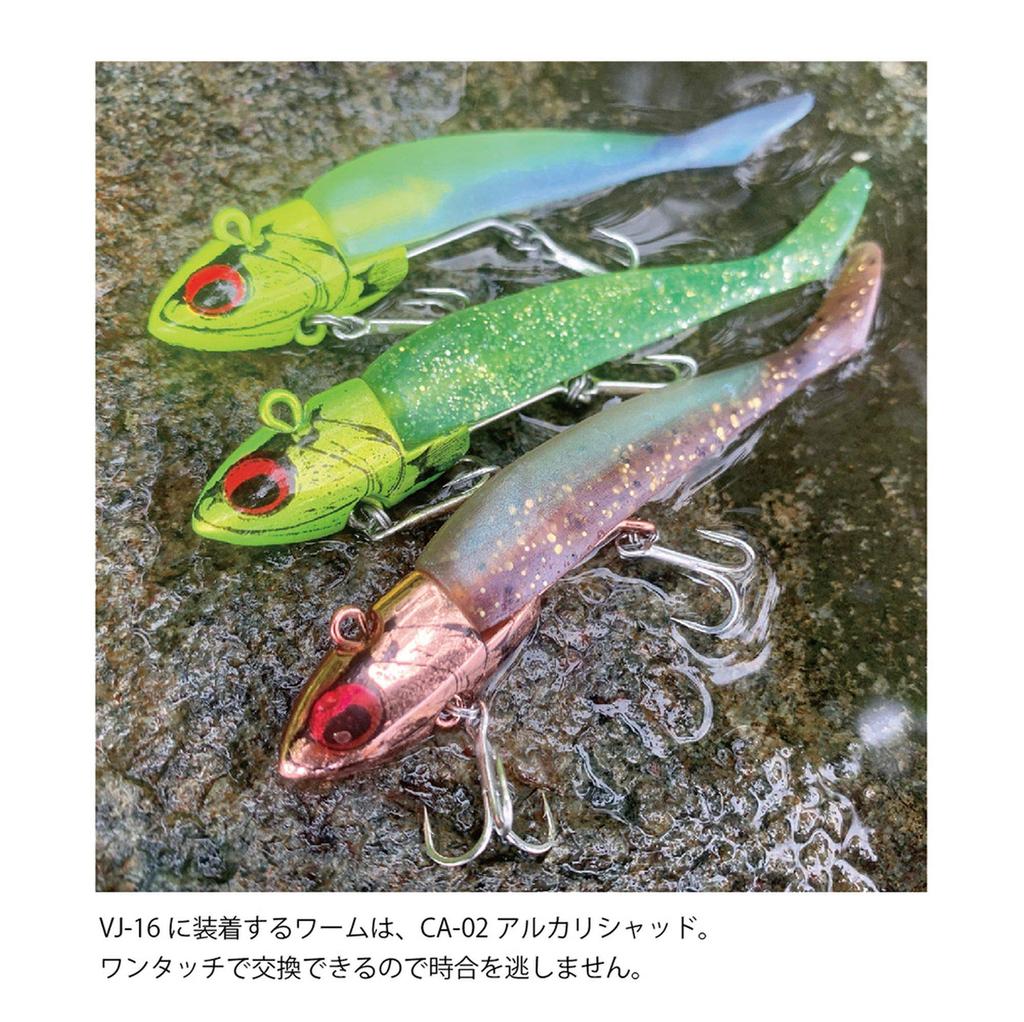 COREMAN Vibration Jig Head Gold Donko VJ-16 Head/Goby