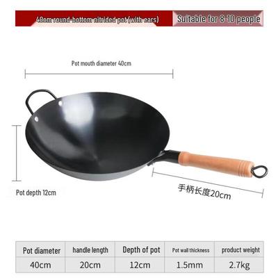 Wutuo Nitriertes Eisen Rundboden-Wok