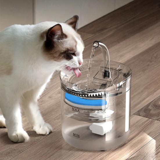 Kattedrikkefontene Automatisk vanndispenser med filter 1,8L Drikkefontene for kjæledyr med stillegående pumpe Vannskål for hund for innekatter Kitty