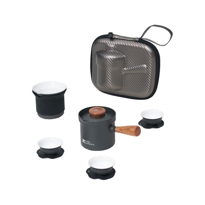 MOBI GARDEN Outdoor Camping Tea Set One Size