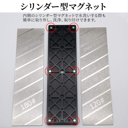 GOKEI Surface Refining Whetstone, Double-Sided, Diamond #180/#120, for Rough Grinding