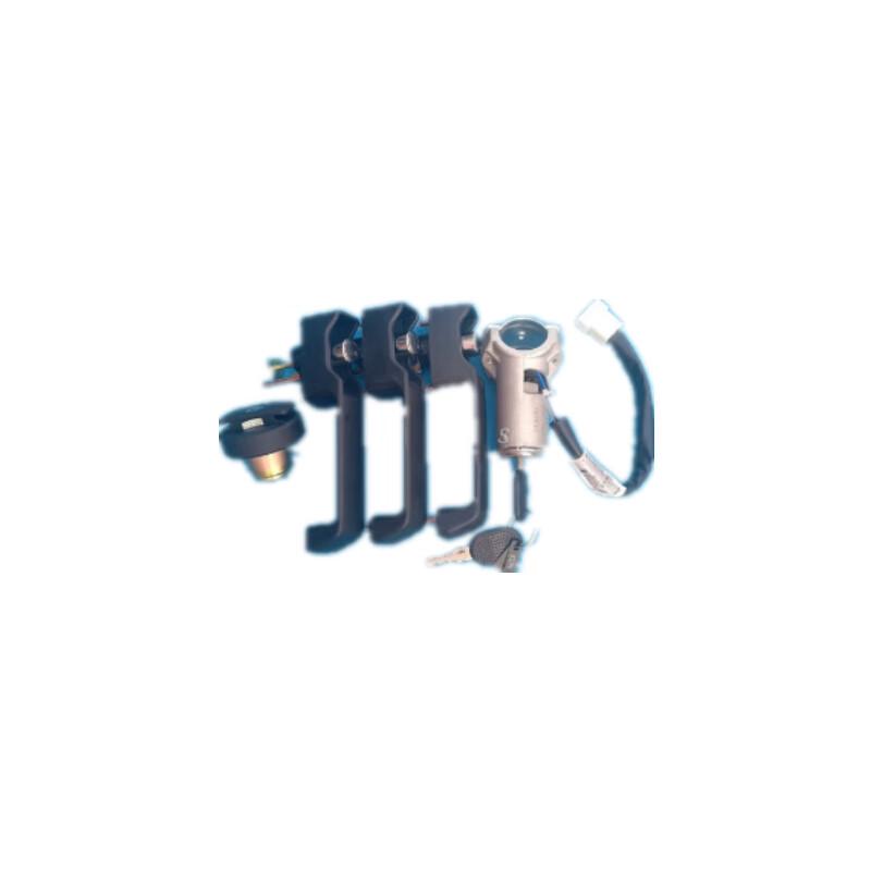 Iveco NJ2046 Ignition Lock and Full Car Lock Set
