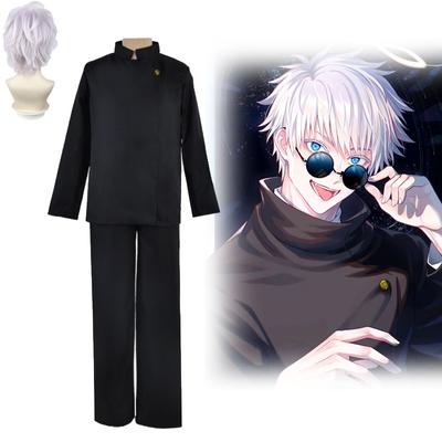 Anime Jujutsu Kaisen Gojo Satoru Cosplay Costume High School Uniform Wig Suit Halloween Costume Men Adult