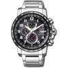 [Citizen] CITIZEN Watch ECO-DRIVE Radio Controlled AT8124-83E Men's