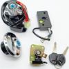 Ignition Switch Lock Gas Cap Set Lock Key For Suzuki GZ125 1998/1999/2000/2001/2002/2003/GZ250 1999/2000/2001/2002/2003-2011