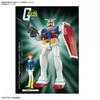 Gundam 0079 1 144 Best Mecha Collection Rx 78 2 Gundam  Revival Ver. 