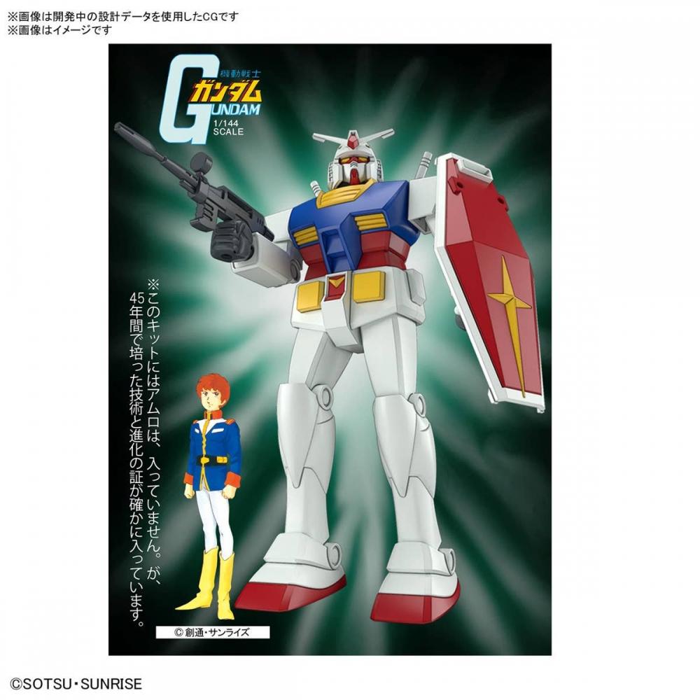 Gundam 0079 1 144 Best Mecha Collection Rx 78 2 Gundam  Revival Ver. 