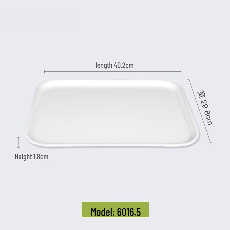 Wuhe 15.8-inch Chinese Style Thickened Non-Slip Fast Food Tray