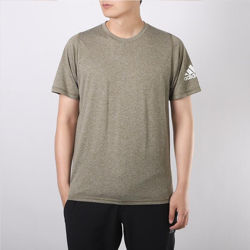Adidas Casual Sports Round Neck Training Short Sleeve T-Shirt Men Tops Dark-Green FL4616