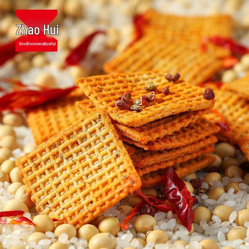 ZHAOHUI Crispy Peppercorn Rice Crackers