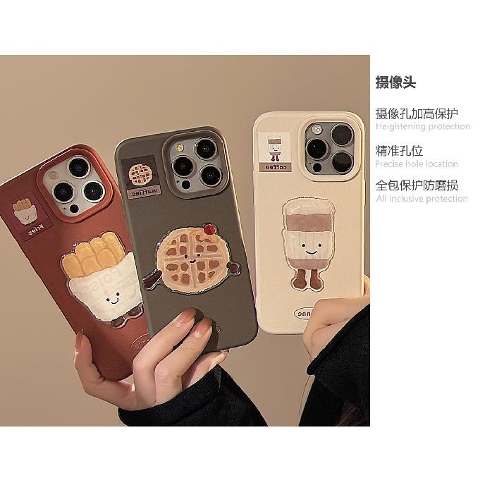 Suitable for Apple16Phone Case17promax Fun Food: French Fries iphone14Three-Dimensional13Korean Style12Silicone