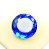 Natural Blue Sapphire Loose Gemstone 57.05 Ct Round Cut September Birthstone for Gem Collections
