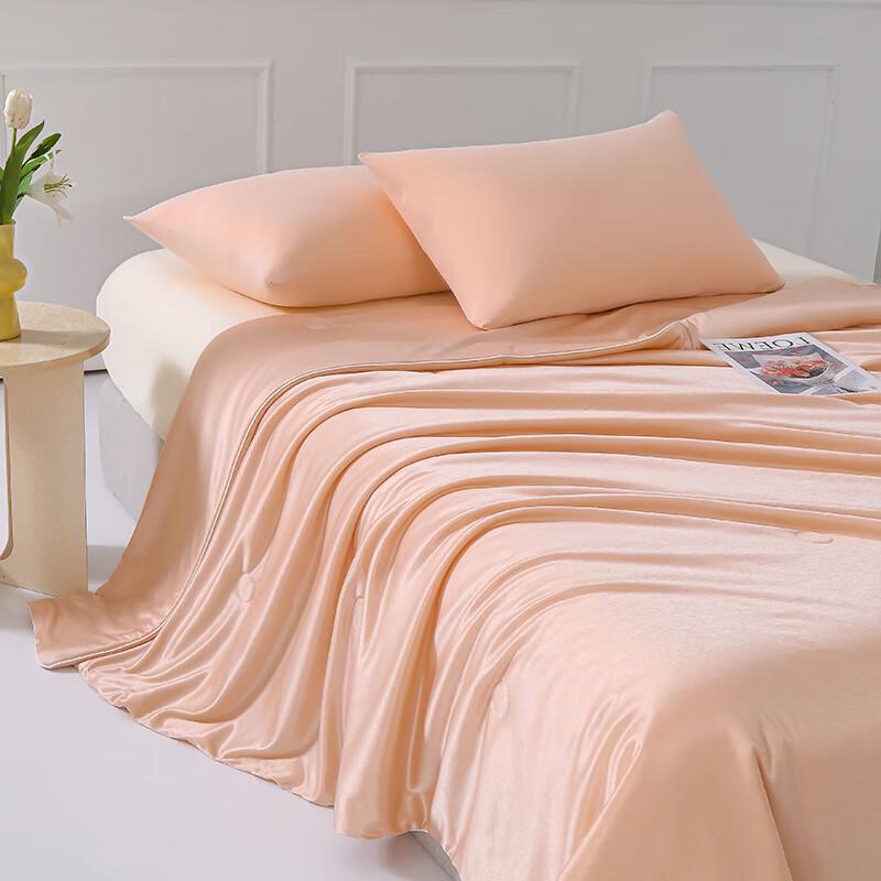 Fangwang Silky Cooling Comforter