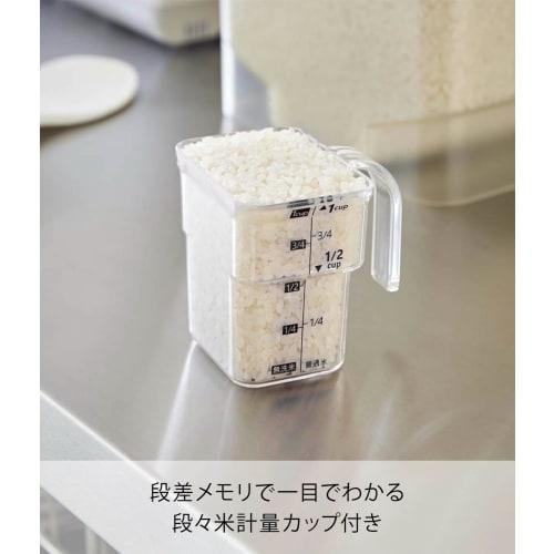 Yamazaki Under-Sink Rice Container, 5kg Capacity, with Measuring Cup, White, Approx. 30cm W X 19.7cm D X 19.2cm H, Tower Design, with Rice Scooping Li