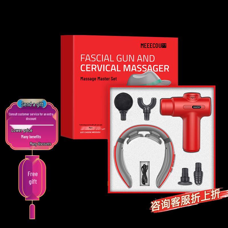 MEEE GOU MC529 Портативный набор массажного пистолета для фасций