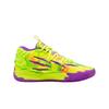 Mb.03 Lamelo Ball Safety Yellow Purple Glimmer