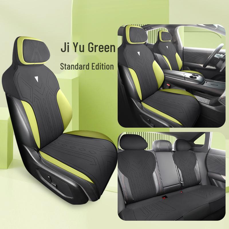 Changan Shenlan S8 All-Season Suede Car Seat Cushion with Ventilation