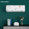 2Pcs Air Conditioner Dust Cover Wall Mounted Fan Universal Minimalist Creative Cartoon Washable Fan Cover Air Conditioner Cover
