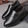 Fashion Leather Men Shoes Luxury Trendy 2024 Casual Slip on Formal Loafers Men Moccasins Italian Black Male Driving Shoes Sneakers 38-45