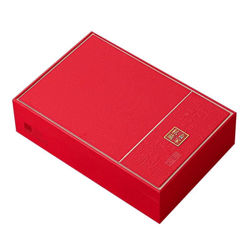 Da Hong Pao Jin Jun Mei Tea Gift Display Box - Half Jin Capacity
