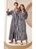 Extra-Long Coral Fleece Bathrobe for Men and Women - Winter Style Flannel Pajamas