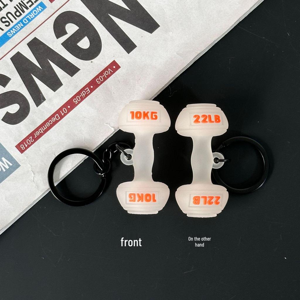 Fitness Series Gummi-Schlüsselanhänger: Hantel- & Kurzhantel-Anhänger für Geschenke
