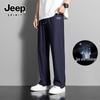 JEEP SPIRIT Herren Casual Straight-Leg Hose