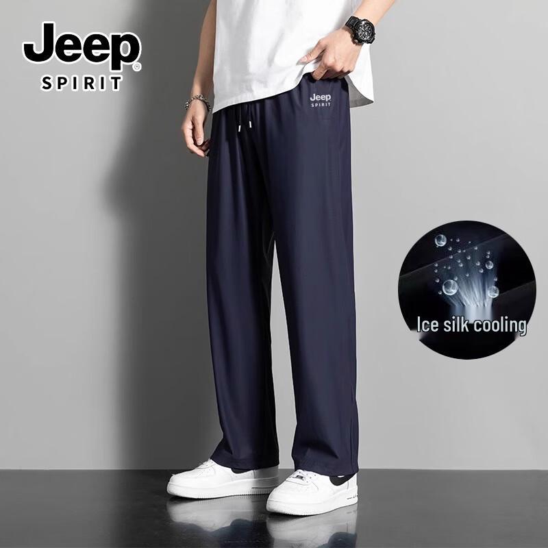 JEEP SPIRIT Herren Casual Straight-Leg Hose