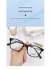 Korean Style Anti-Blue Light Spectacle Frames - Unisex, High-End & Versatile for Bare Face