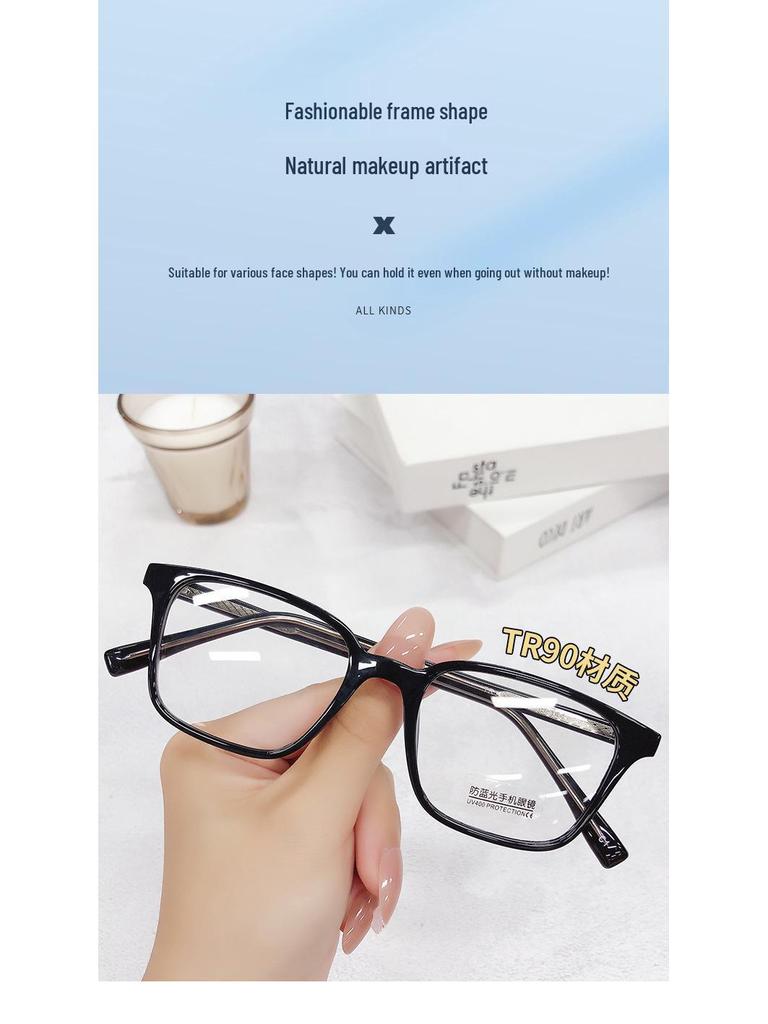 Korean Style Anti-Blue Light Spectacle Frames - Unisex, High-End & Versatile for Bare Face