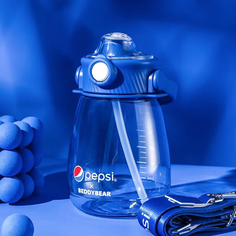 BEDDYBEAR Children s Dudu Tumbler