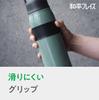Wahei Freiz Large Capacity Direct Drink Water BottleMug Bottle 1 Liter Green with Handle Stainless Steel Vacuum Insulated Keeps Drinks Hot or Cold