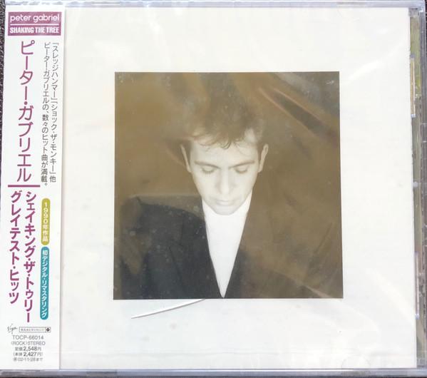 

CD PETER GABRIEL - Shaking The Tree (Sixteen Golden Gr TOCP66014 VIRGIN 1990 Japan Rock Used