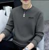 Trendiger Hoodie für Herren mit Samtfutter: Warmer Langarm für Herbst/Winter
