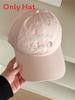 Japanese Cute Animal Cap With Embroidered Letters For Sun Protection And Casual Wear
