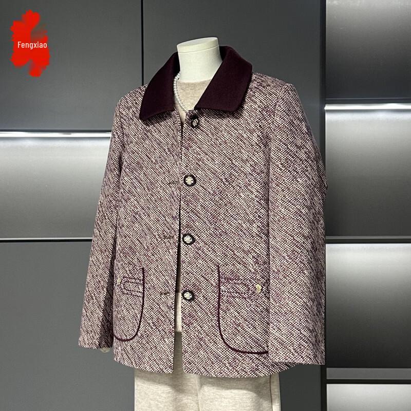 Женская элегантная короткая куртка в полоску с лацканами 2XL