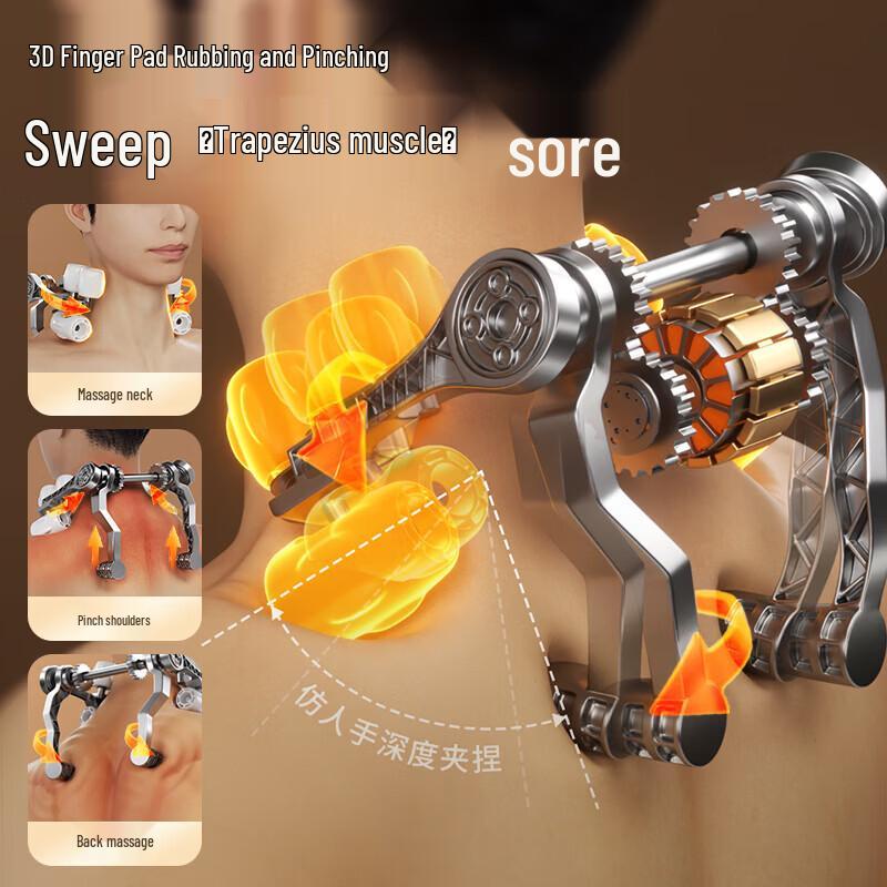 AUX Neck and Shoulder Massager CN plug (adapter included)