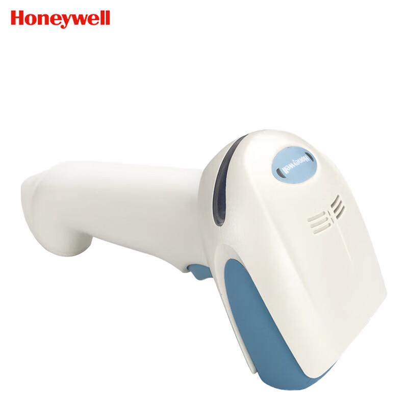 Honeywell 1900HHD-5USB Wired 2D Industrial Barcode Scanner