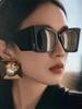 Big Frame Sunglasses Women Square Vintage Fashion UV400 Protection Exaggerated Shades for Women Trendy Sun Glasses