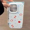 Creative Glutinous Rice Star Shell Case for 17 Pro Max, 16, 15 Pro, 14 Plus, 13