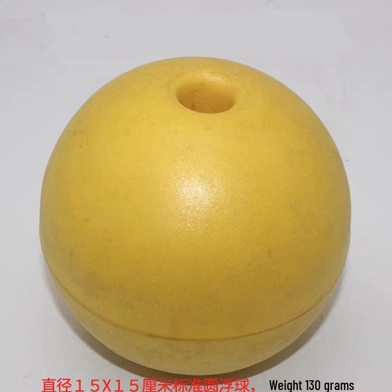 Heavy-Duty Plastic Marine & Racing Buoys