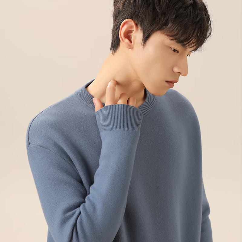 VANCL Men's Fleece-Lined Crew Neck Sweater